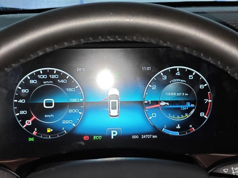2022 Jetour X90PLUS — photo 11