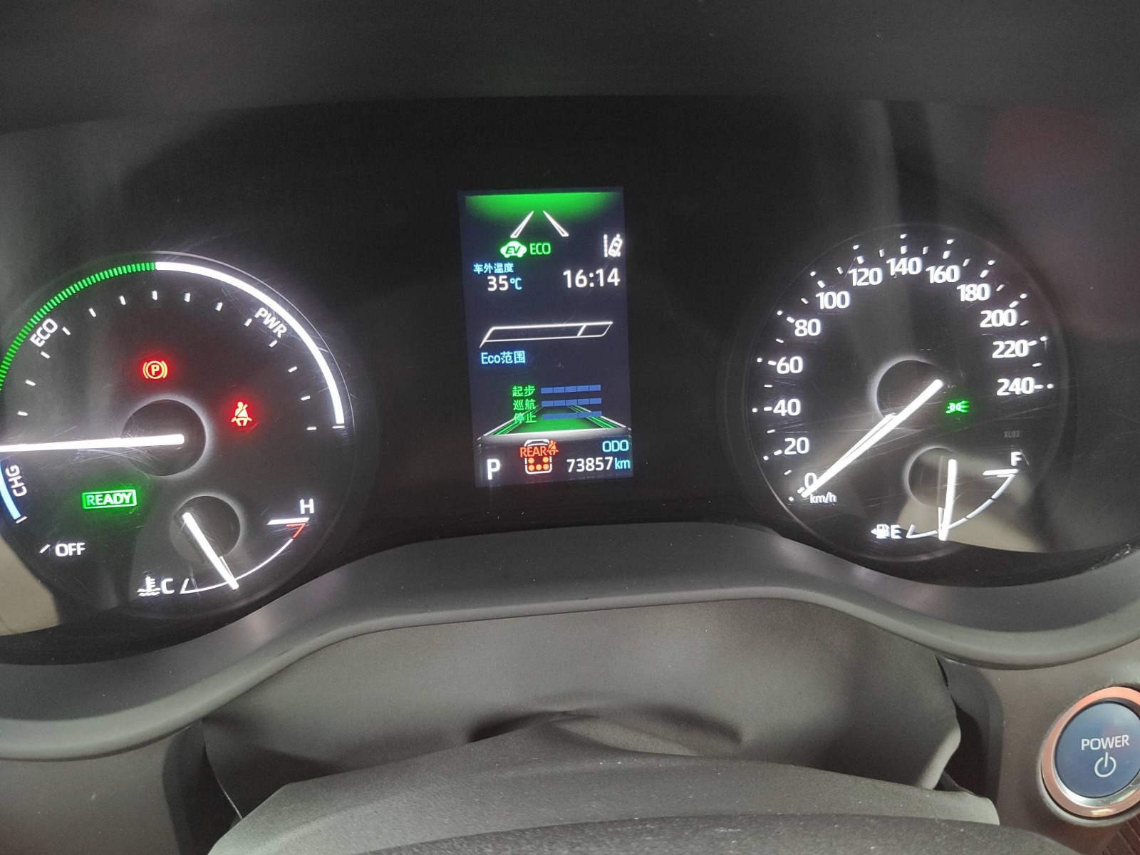 2024 Toyota Sienna — photo 10