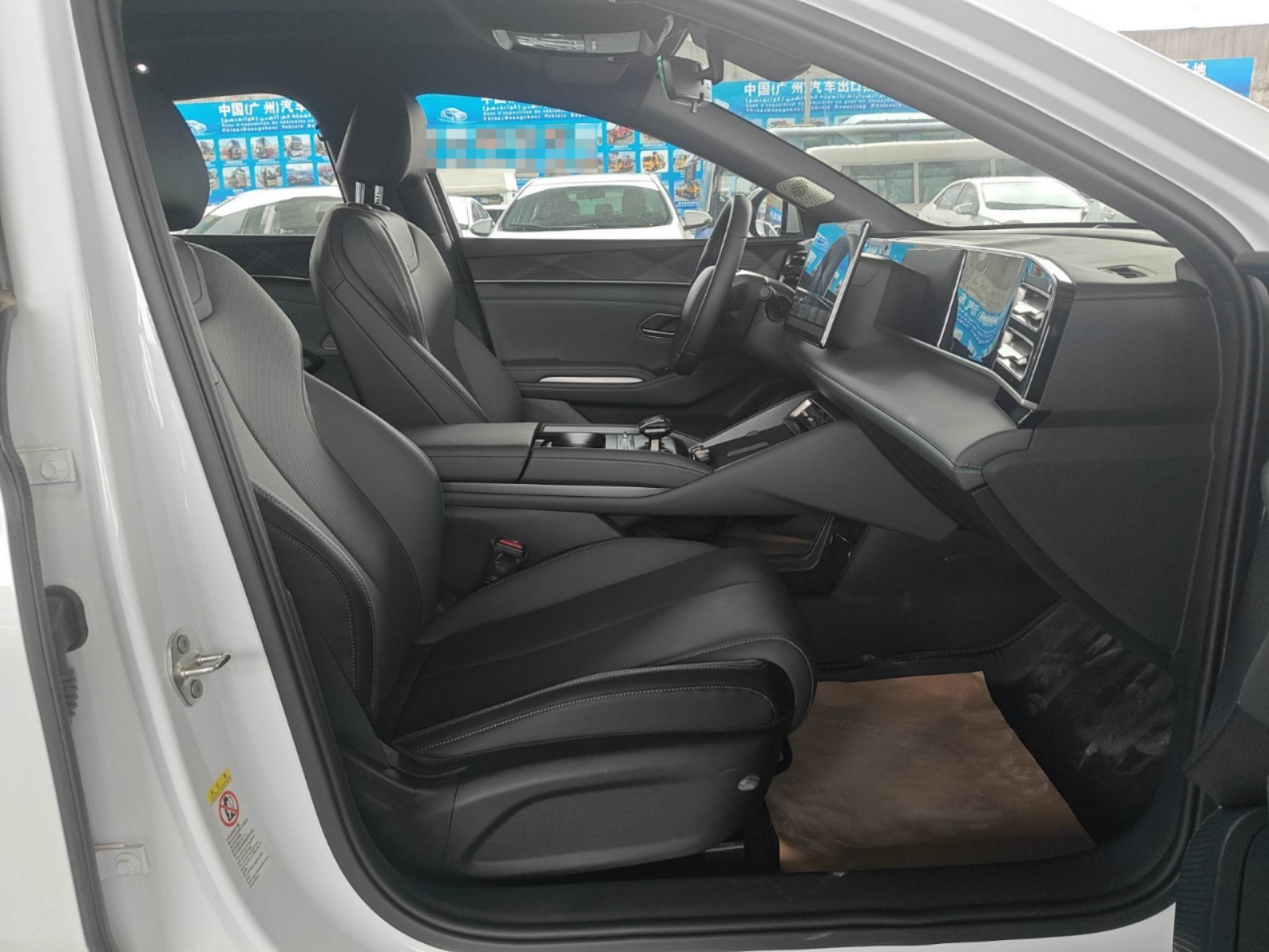 2025 BYD Qin L DM-i 120KM Intelligent Driving Edition — photo 10