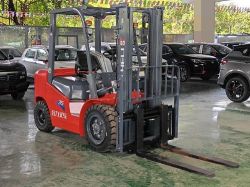 2026 HELI Forklift