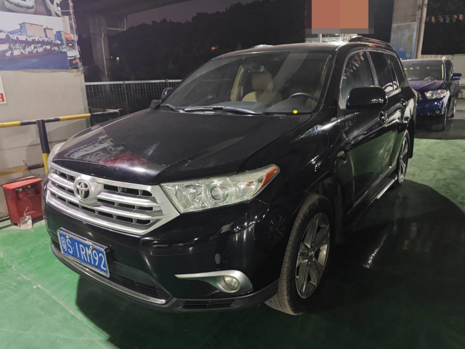 2012 Toyota Highlander — photo 2