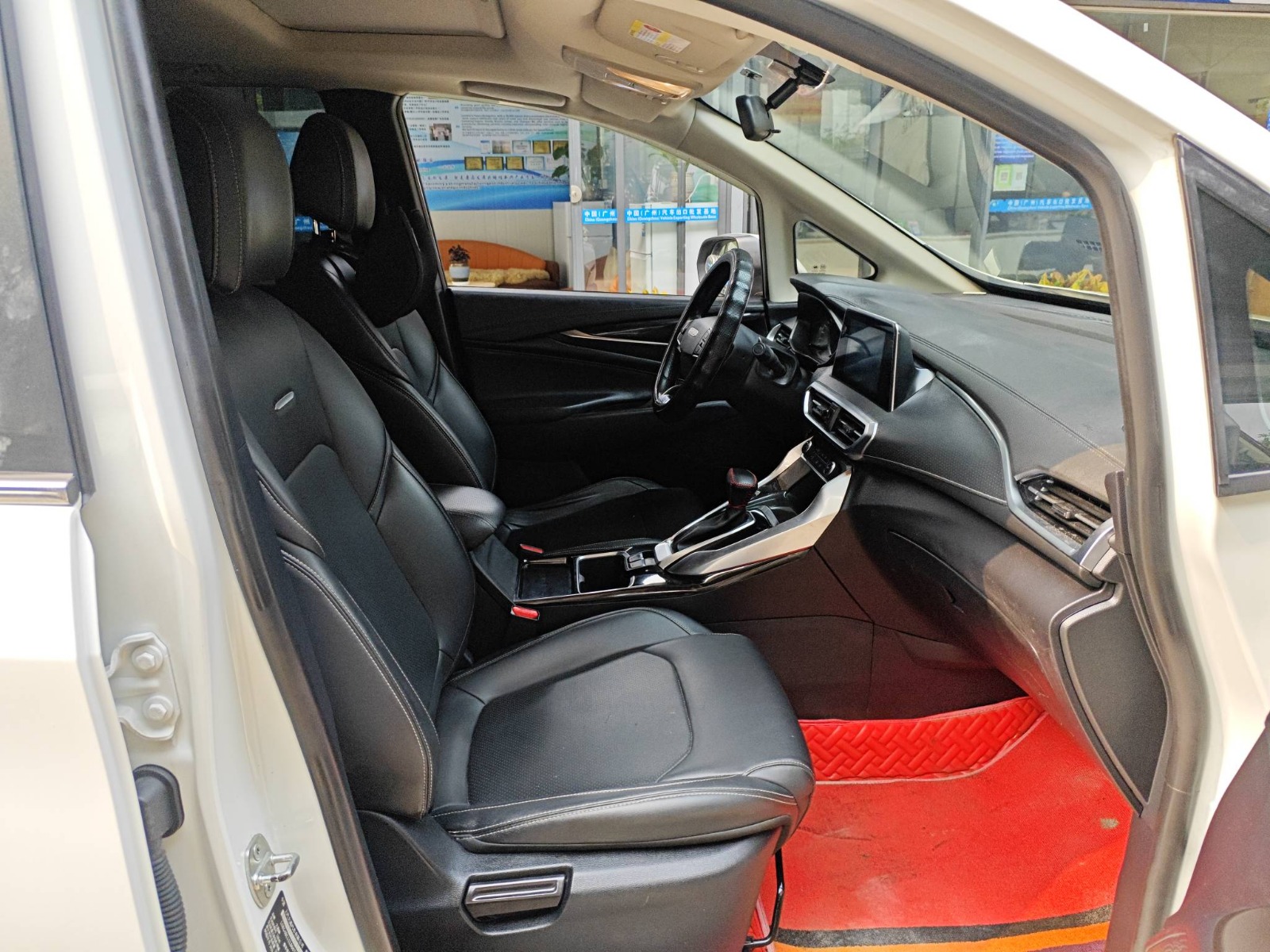 2021 Maxus G50 — photo 3