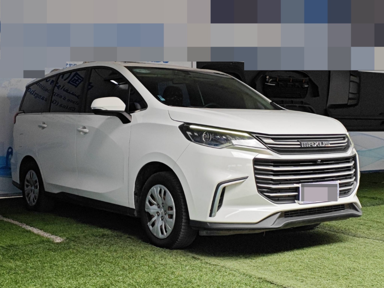 2021 Maxus G50 — photo 10