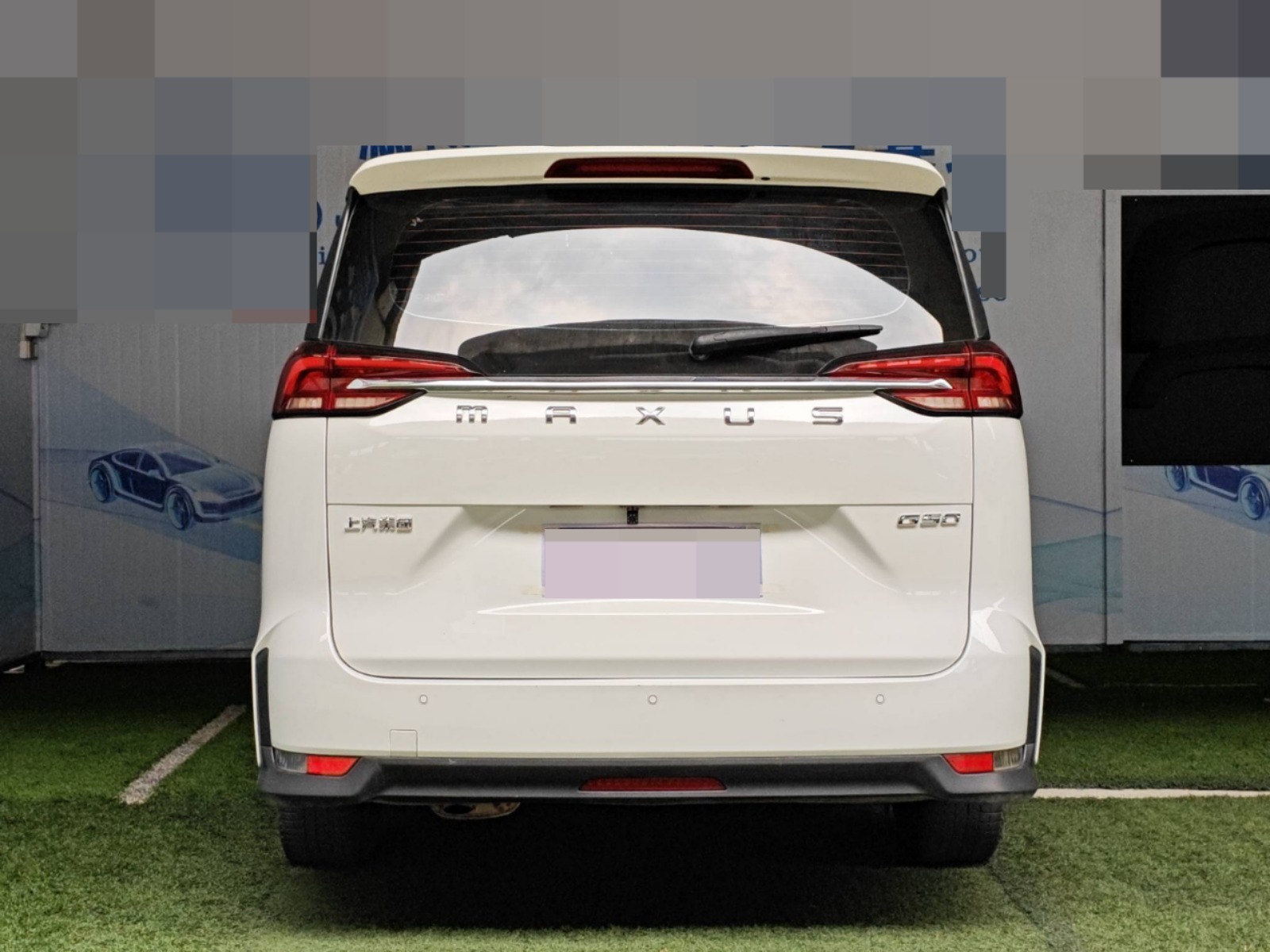 2021 Maxus G50 — photo 14