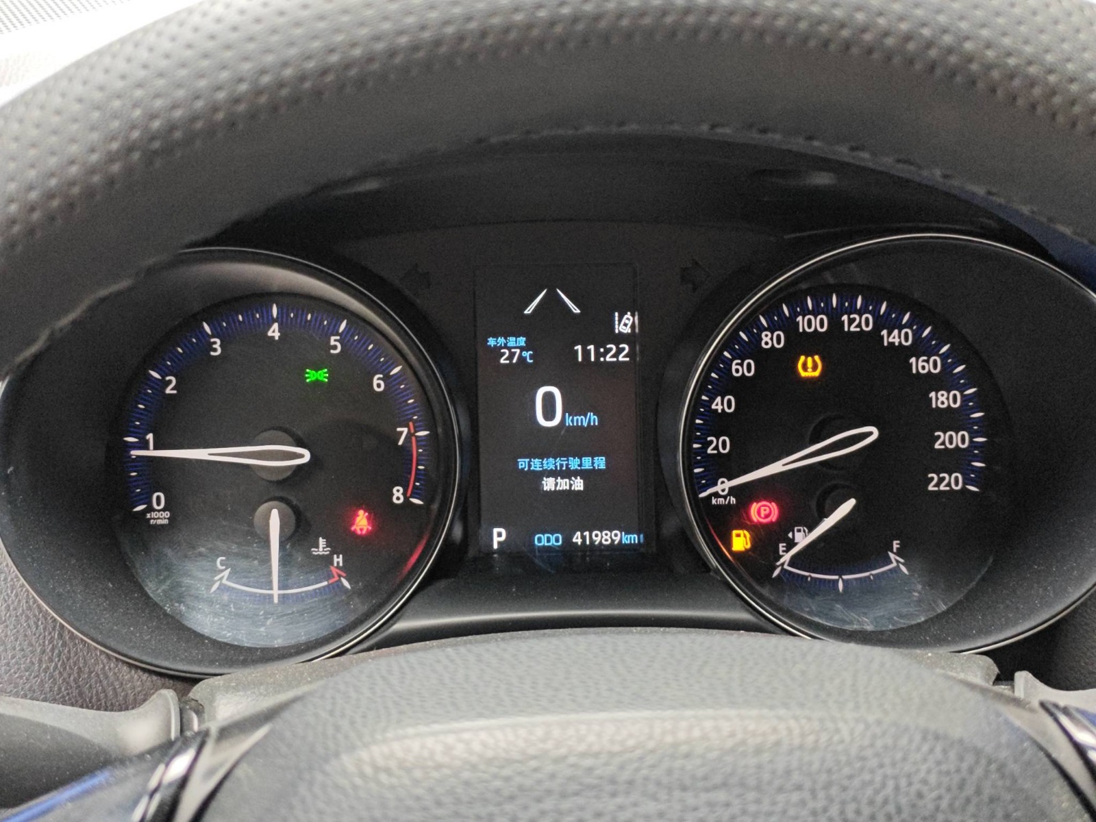 2022 Toyota C-HR — photo 5