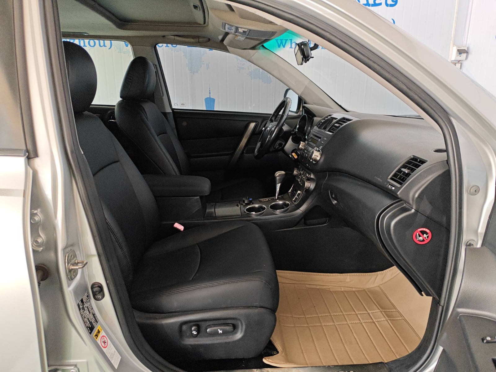 2010 Toyota Highlander — photo 3