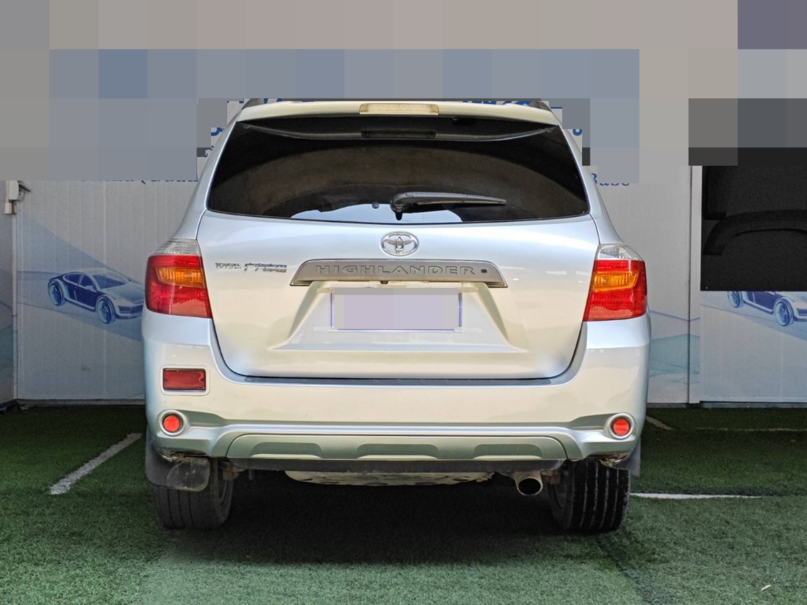 2010 Toyota Highlander — photo 9