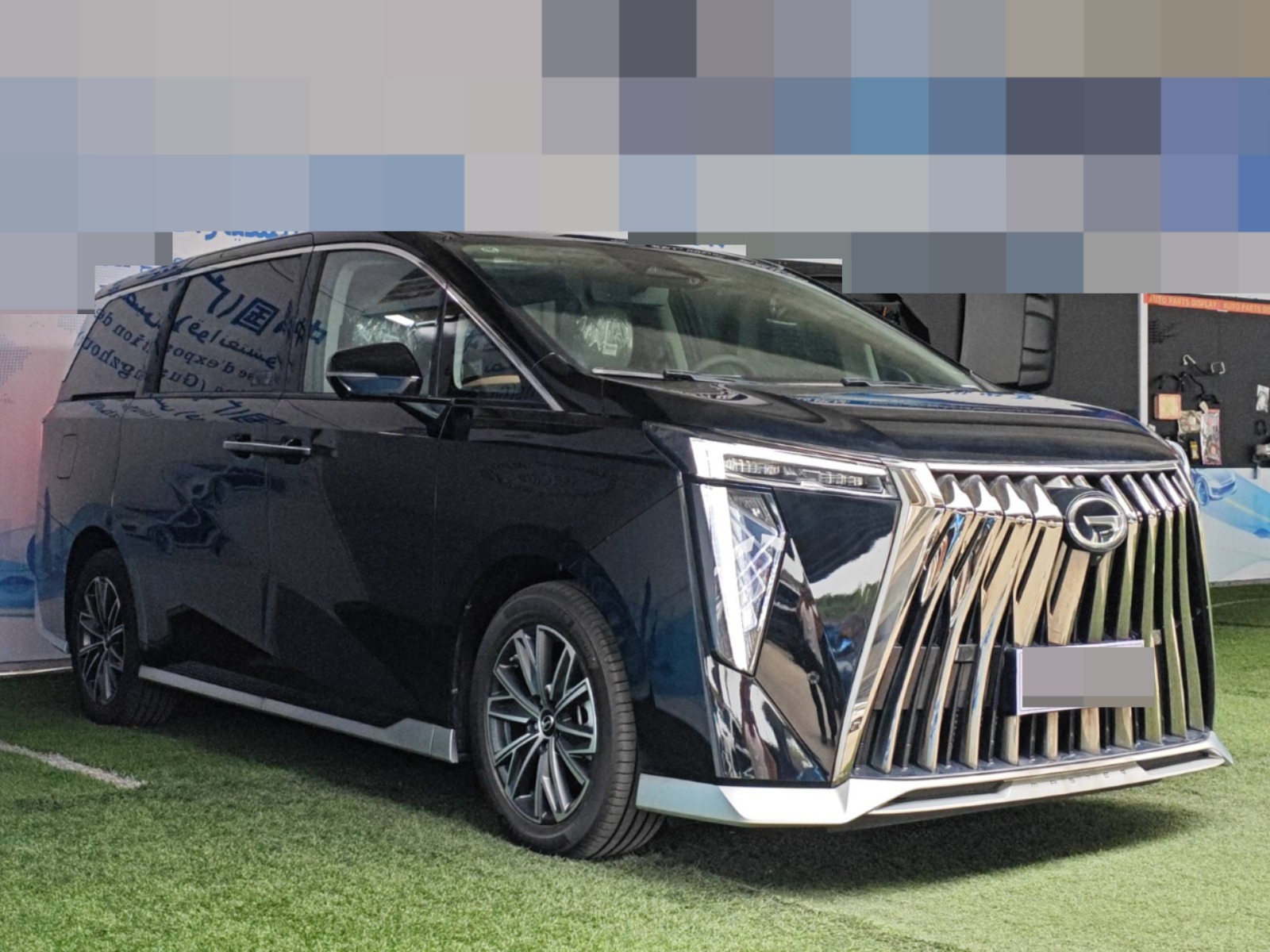 2025 GAC Trumpchi M8 International GT Edition