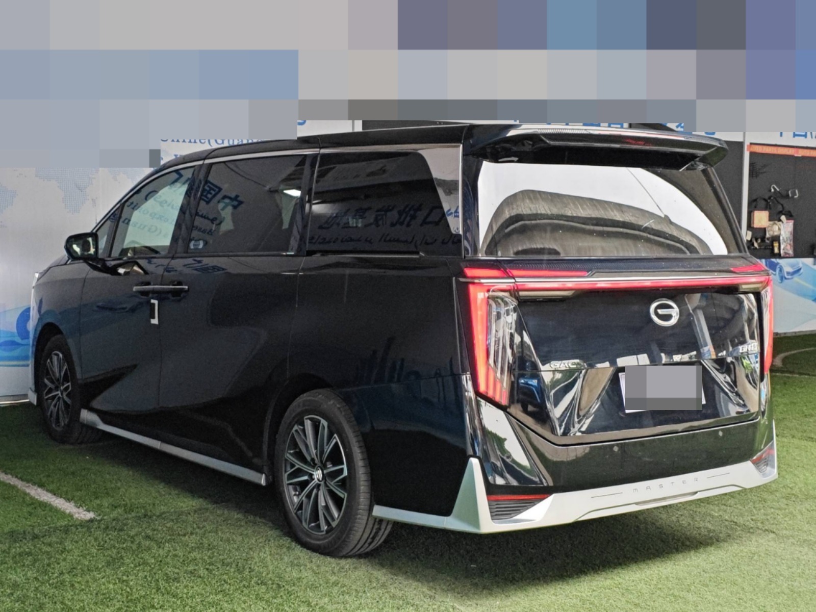 2025 GAC Trumpchi M8 International GT Edition — photo 7