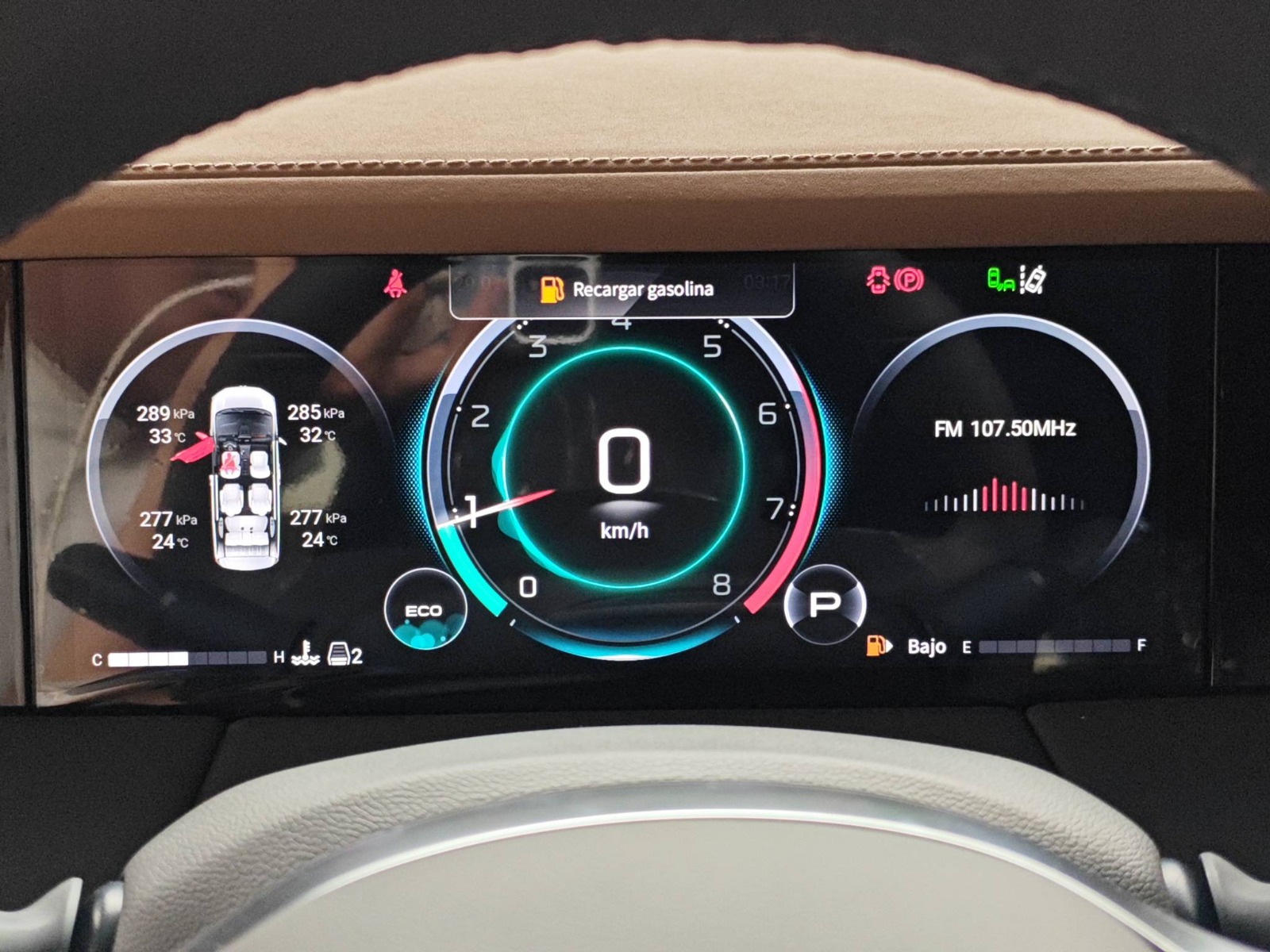 2025 GAC Trumpchi M8 International GT Edition — photo 10