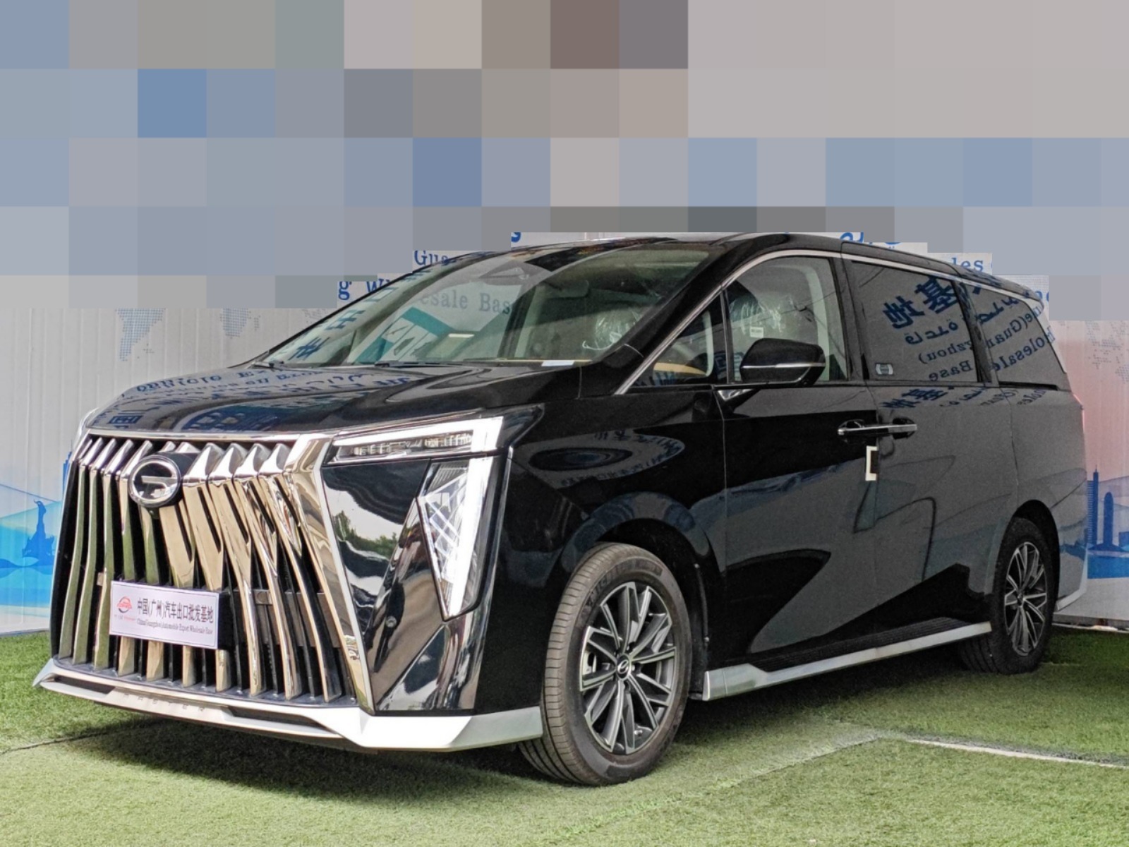 2025 GAC Trumpchi M8 International GT Edition — photo 13