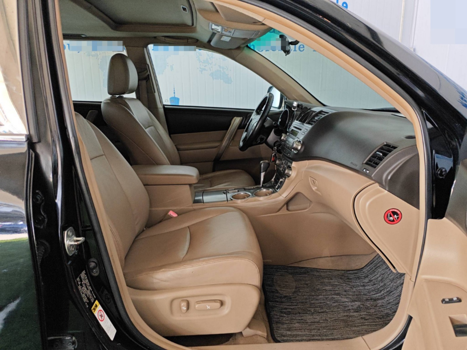 2012 Toyota Highlander — photo 11