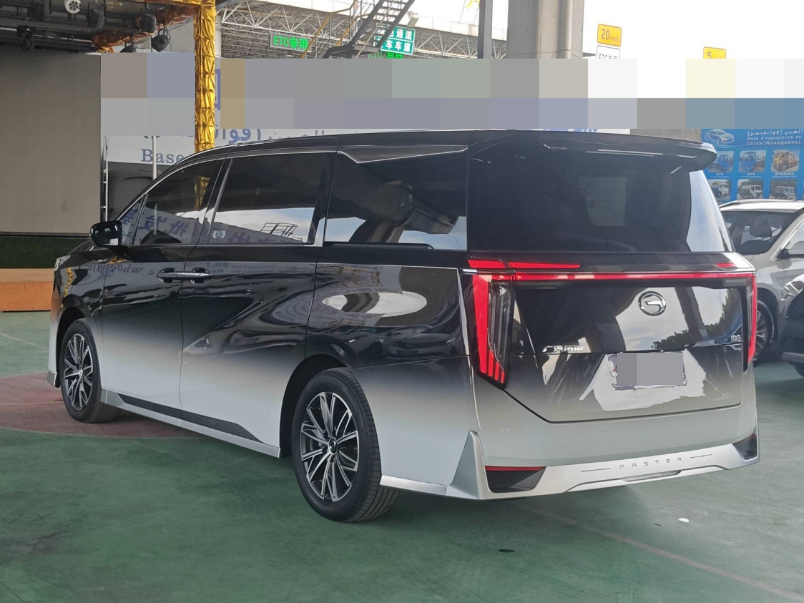 2024 GAC Trumpchi M8 Customized Edition — photo 2