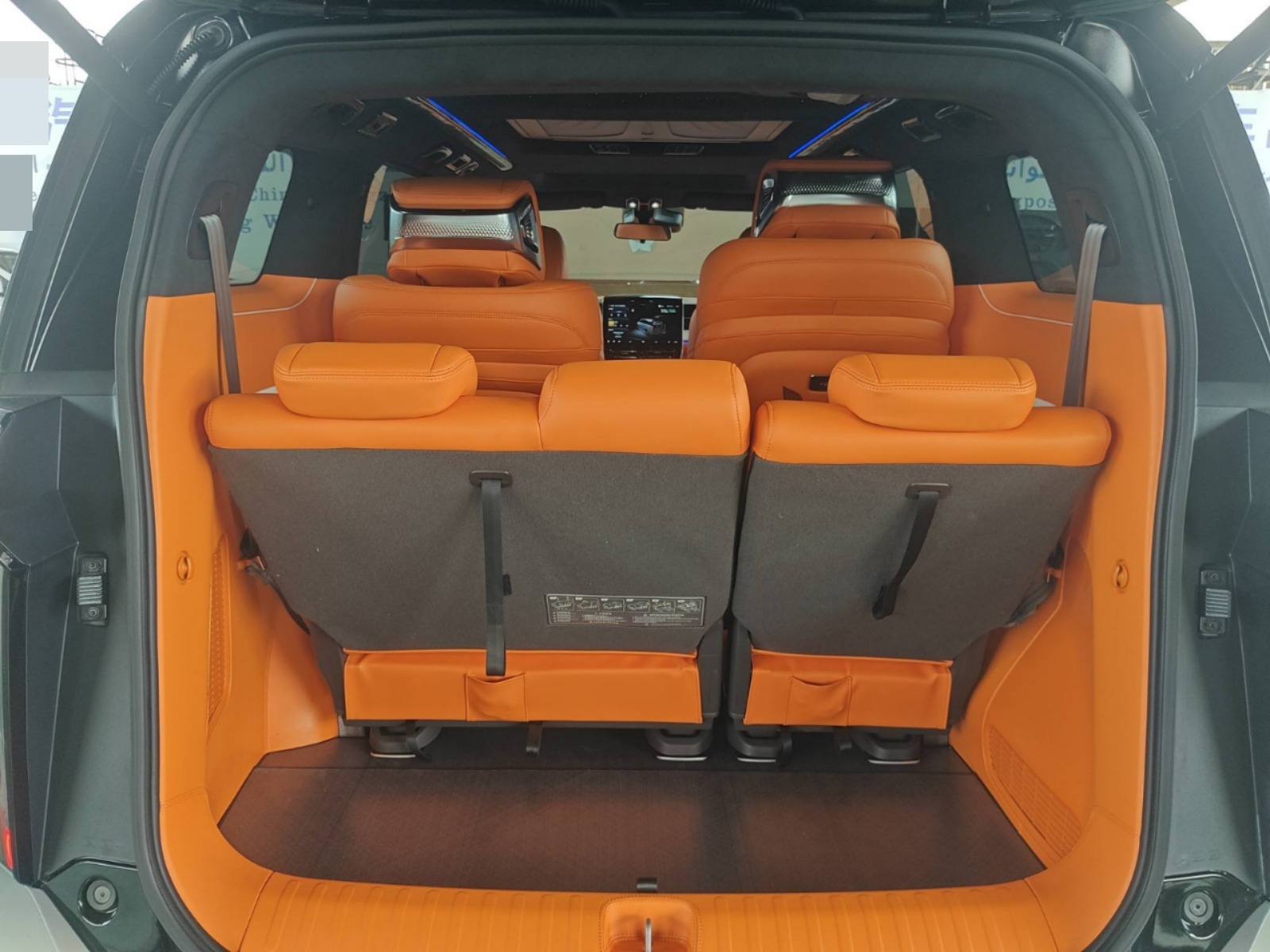 2024 GAC Trumpchi M8 Customized Edition — photo 7