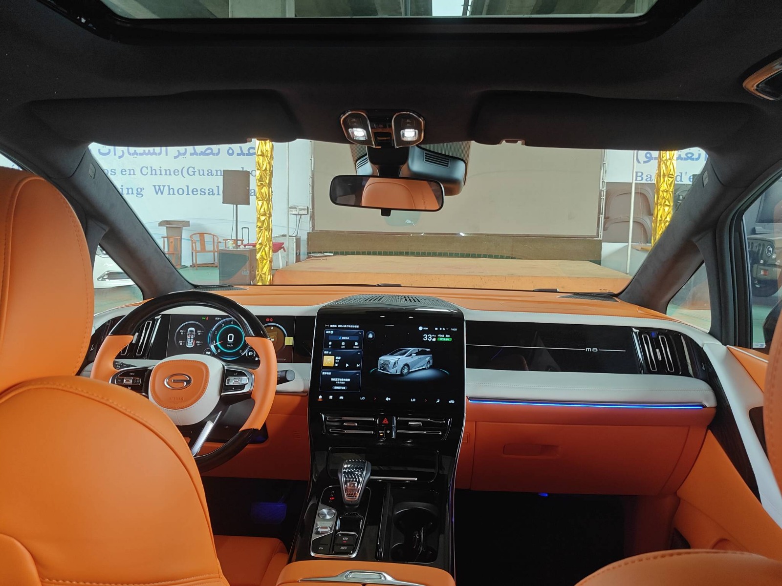 2024 GAC Trumpchi M8 Customized Edition — photo 11