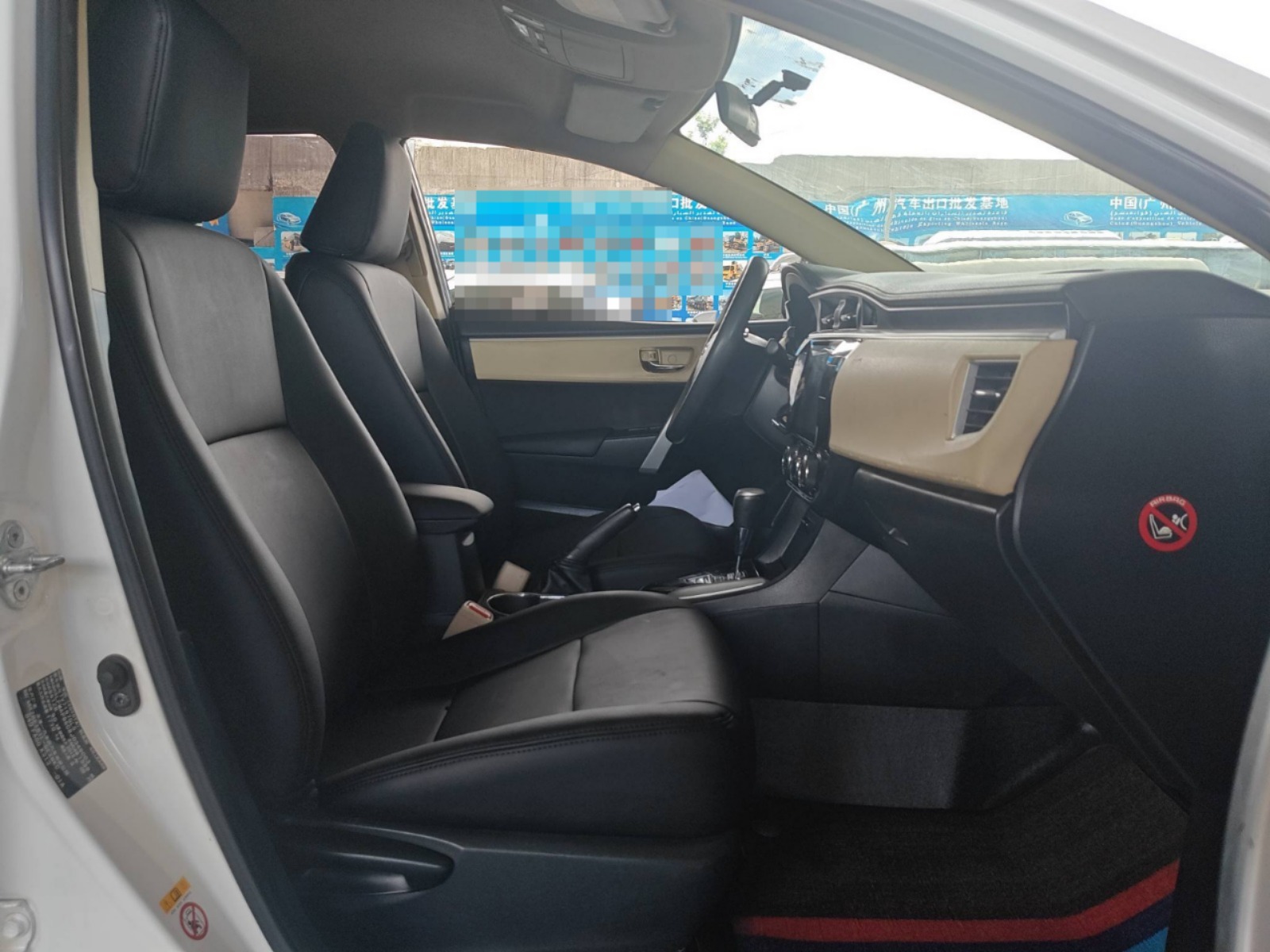 2018 Toyota Corolla 1.6L Automatic Gasoline — photo 12