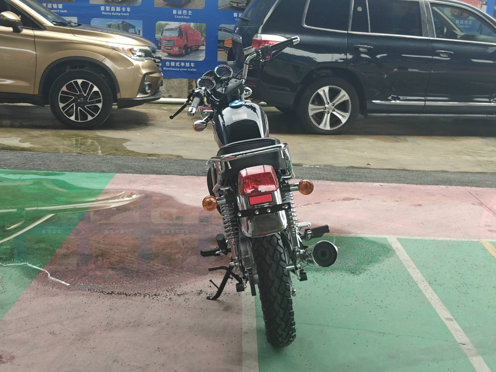 2026 Haojue HJ Cruiser Motorcycle — photo 7