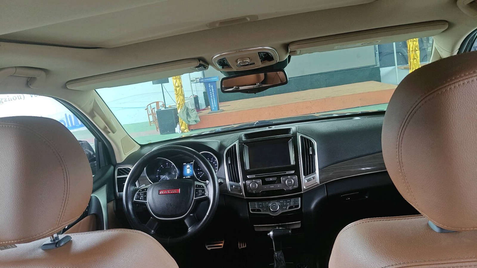 2015 Haval H9 — photo 2