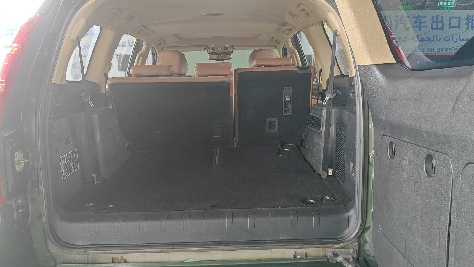 2015 Haval H9 — photo 3
