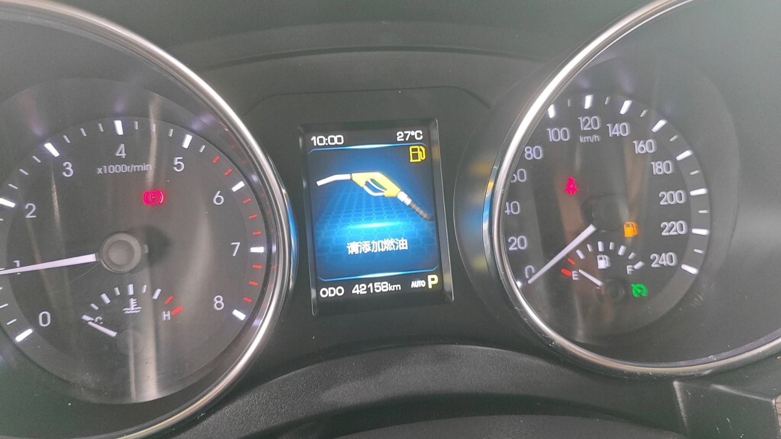2015 Haval H9 — photo 8