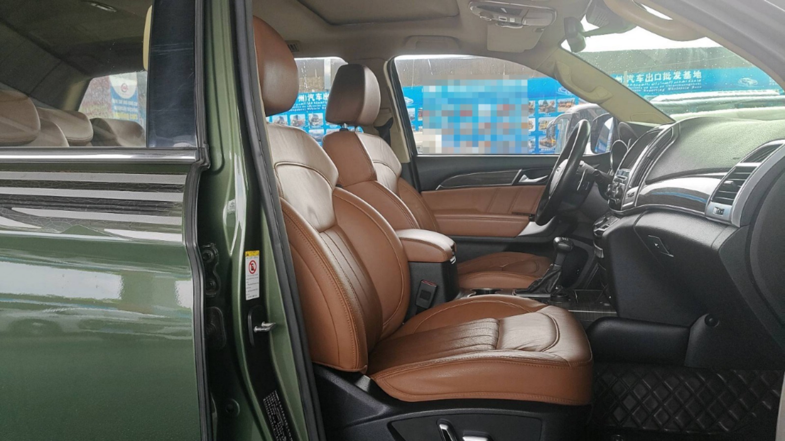2015 Haval H9 — photo 12