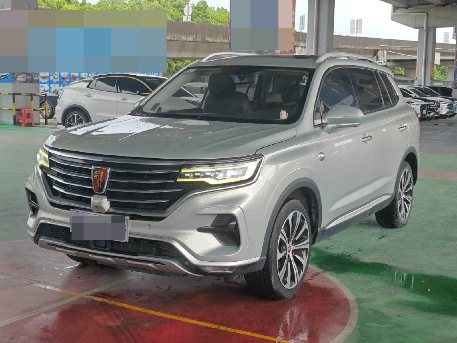 2021 Roewe RX5 eMAX