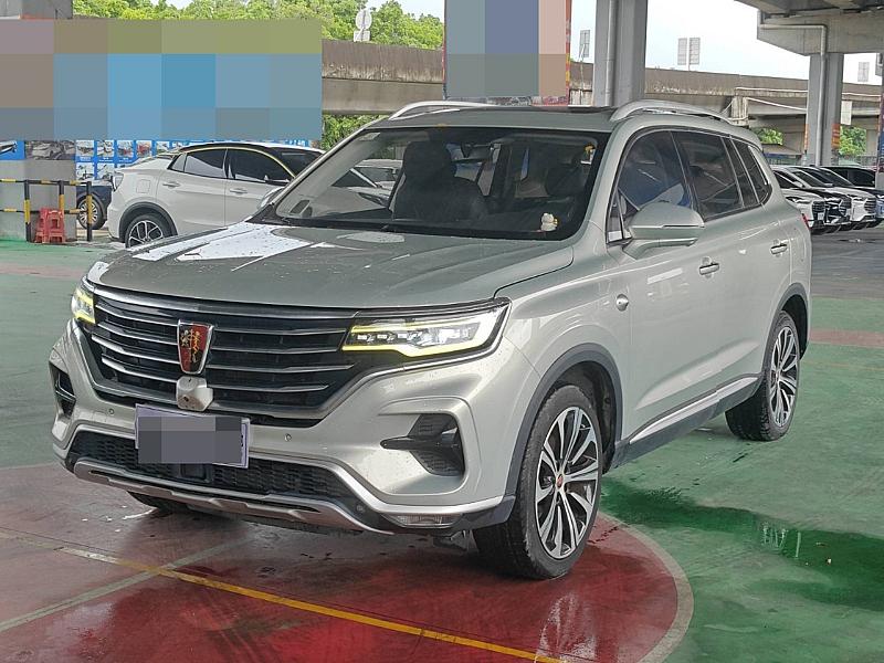 2021 Roewe RX5 eMAX