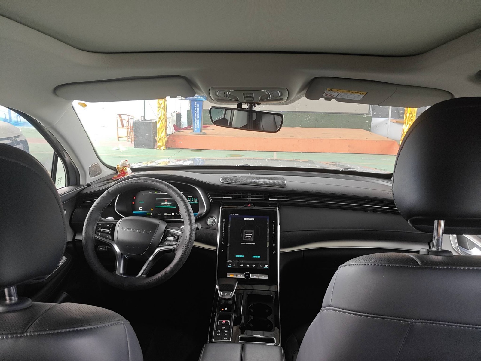 2021 Roewe RX5 eMAX — photo 2