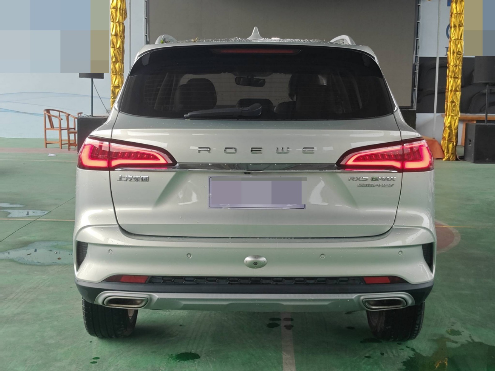 2021 Roewe RX5 eMAX — photo 5