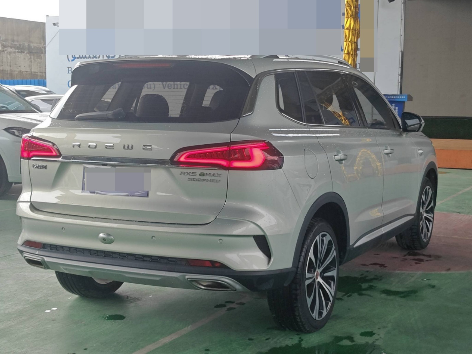 2021 Roewe RX5 eMAX — photo 6
