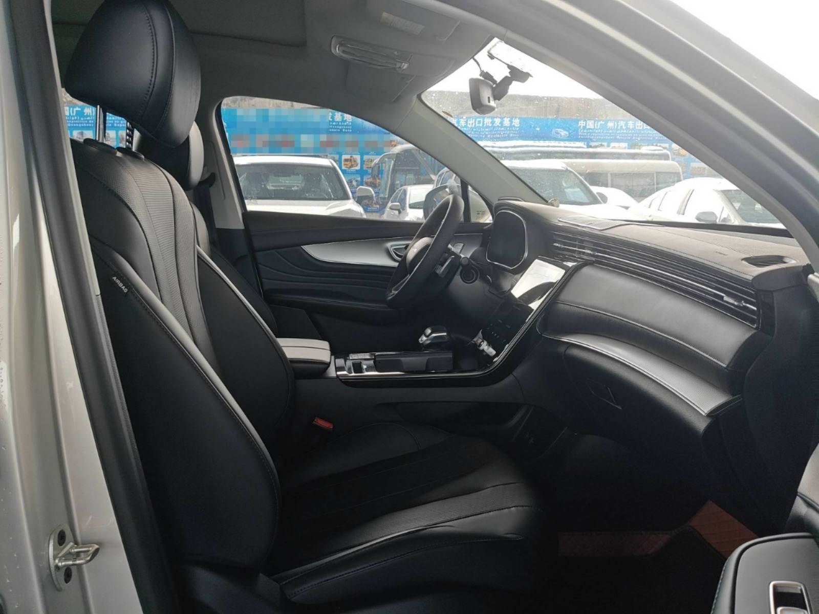 2021 Roewe RX5 eMAX — photo 13