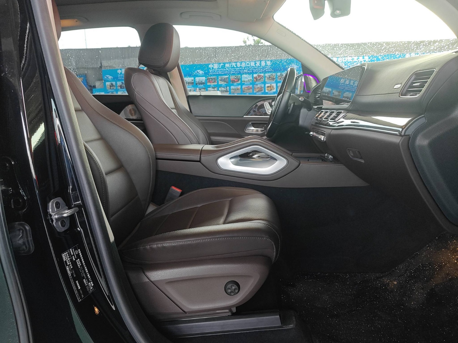 2023 Mercedes-Benz GLE 350 4MATIC — photo 2