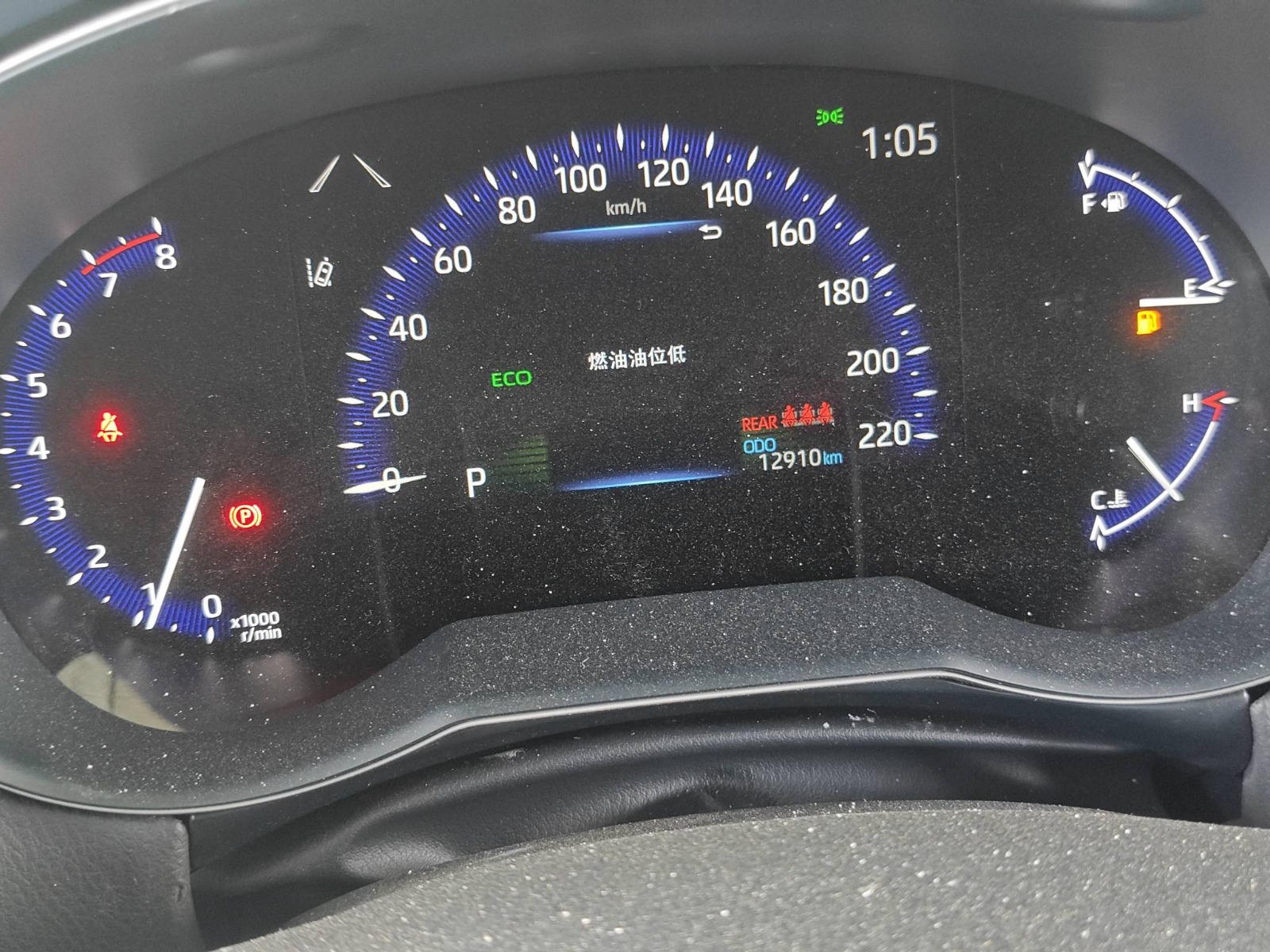 2023 Toyota C-HR — photo 2