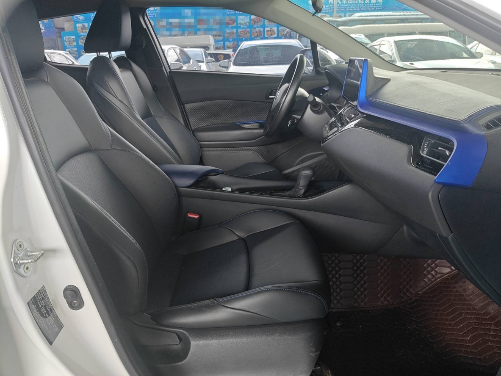2023 Toyota C-HR — photo 10
