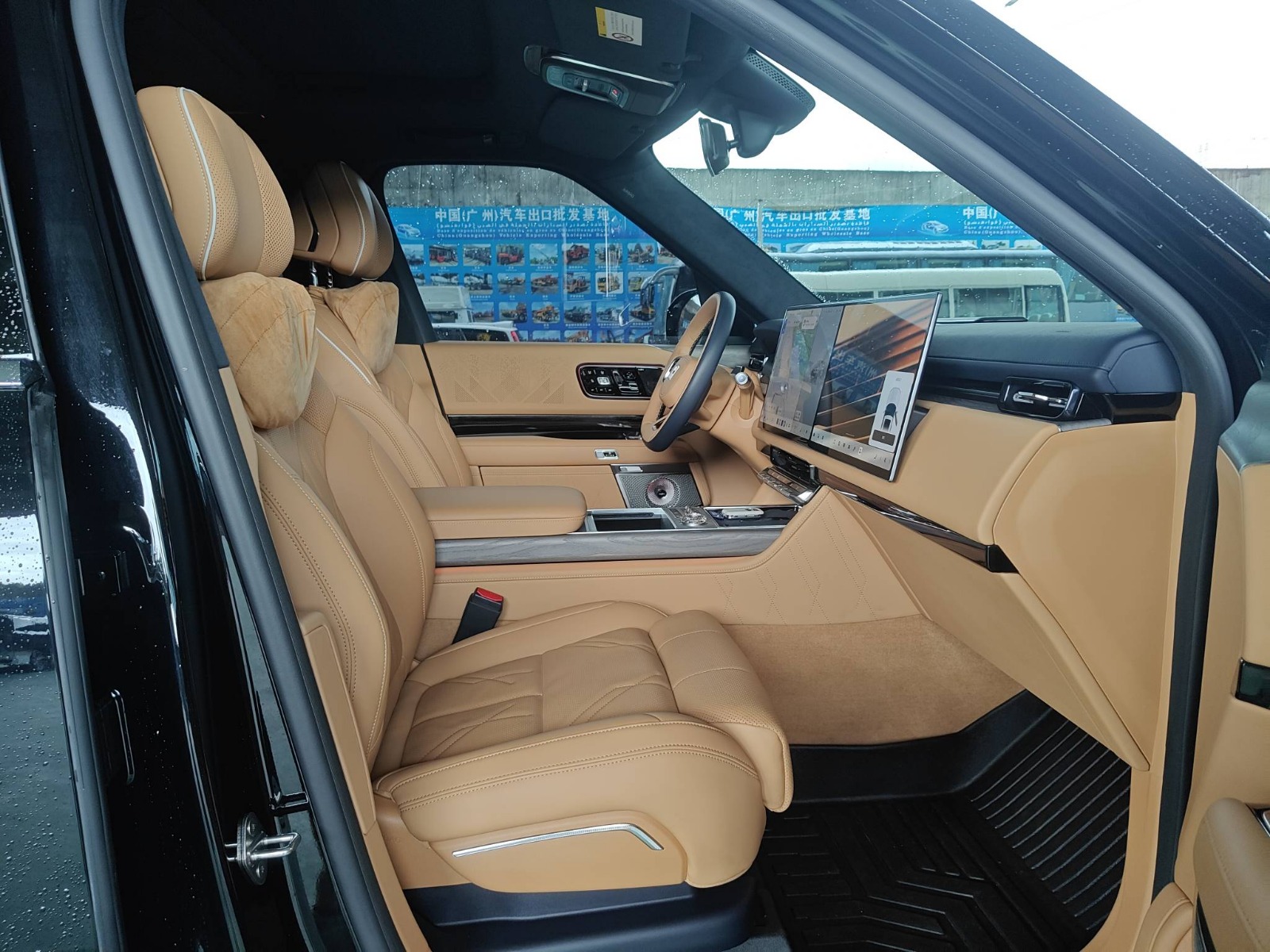 2026 Zeekr 9X — photo 11