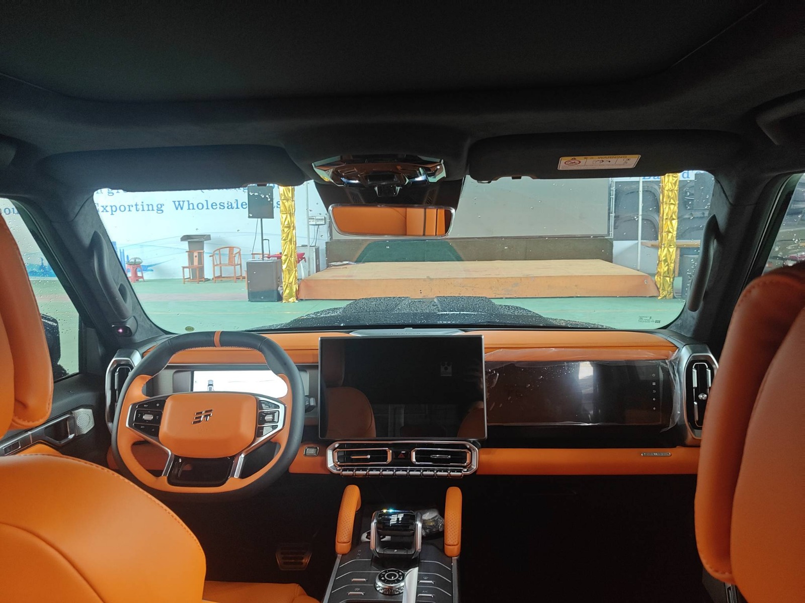 2025 Jetour Shanhai T2 / Traveler C-DM — photo 2