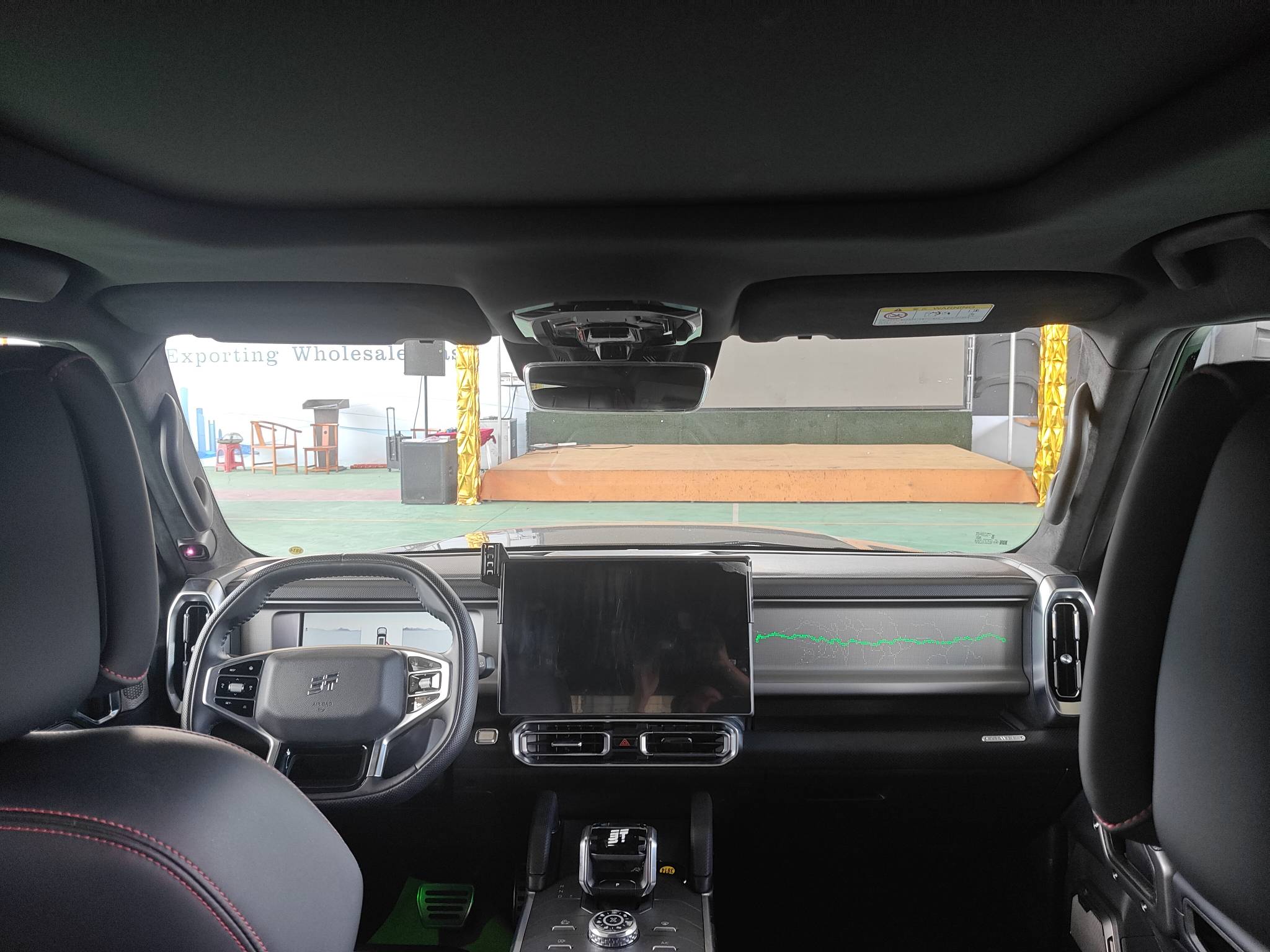2025 Jetour Traveler — photo 16