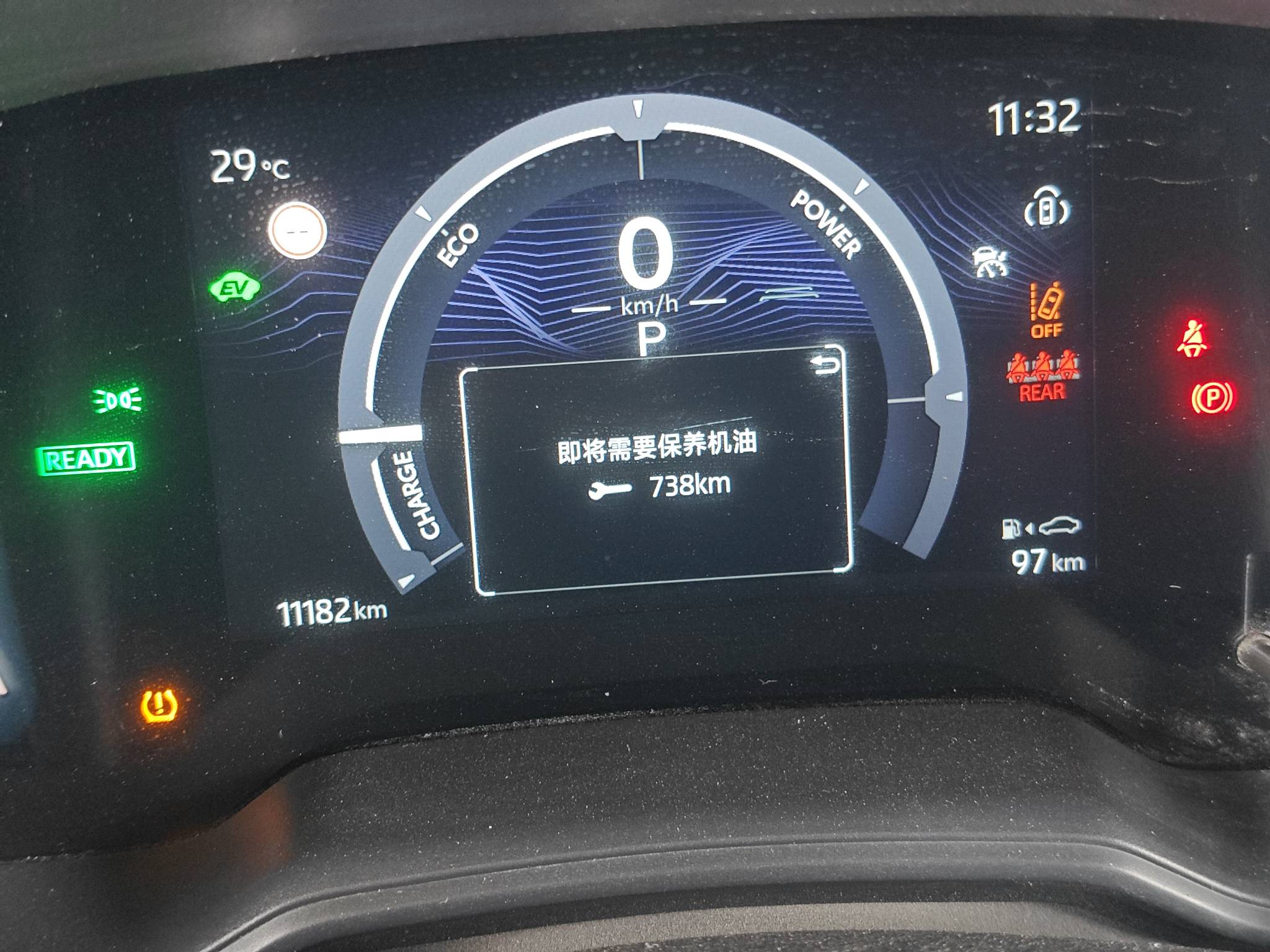 2024 Toyota Corolla Cross — photo 5