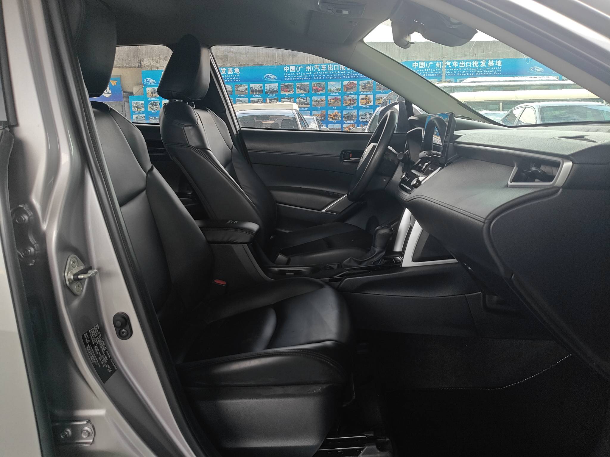 2024 Toyota Corolla Cross — photo 7
