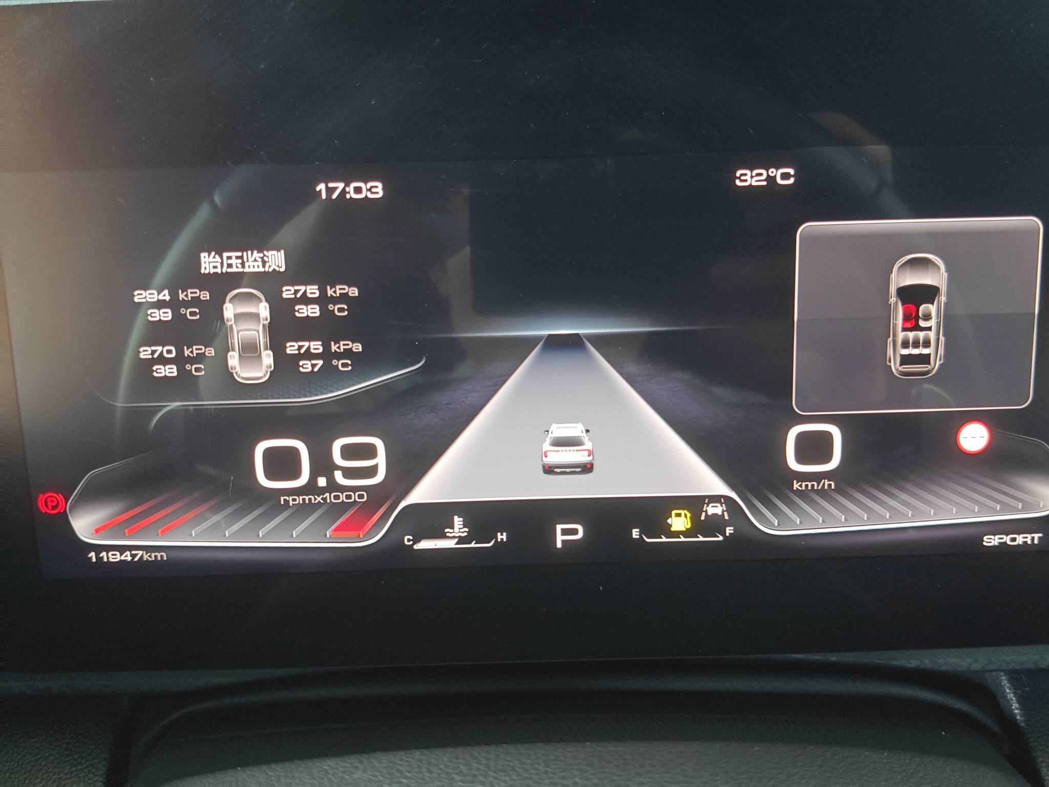 2025 Haval Big Dog — photo 16