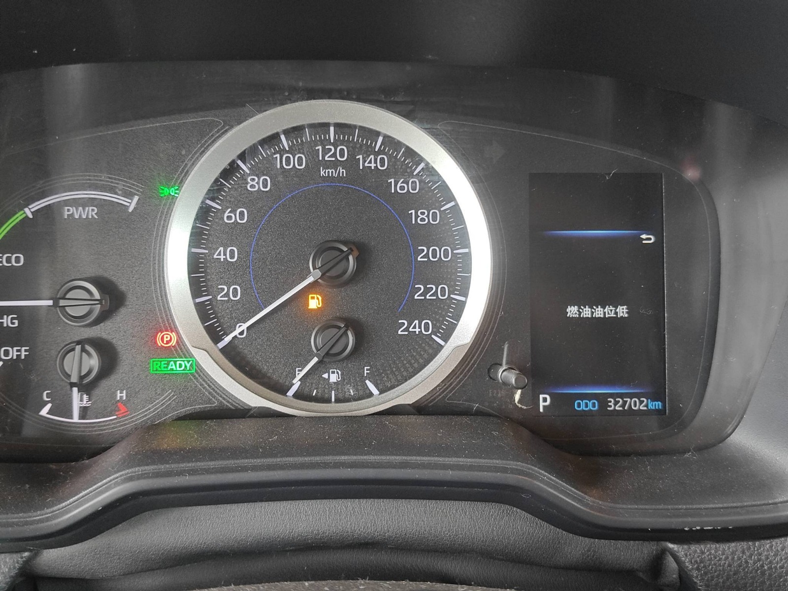2023 Toyota Corolla Hybrid — photo 6