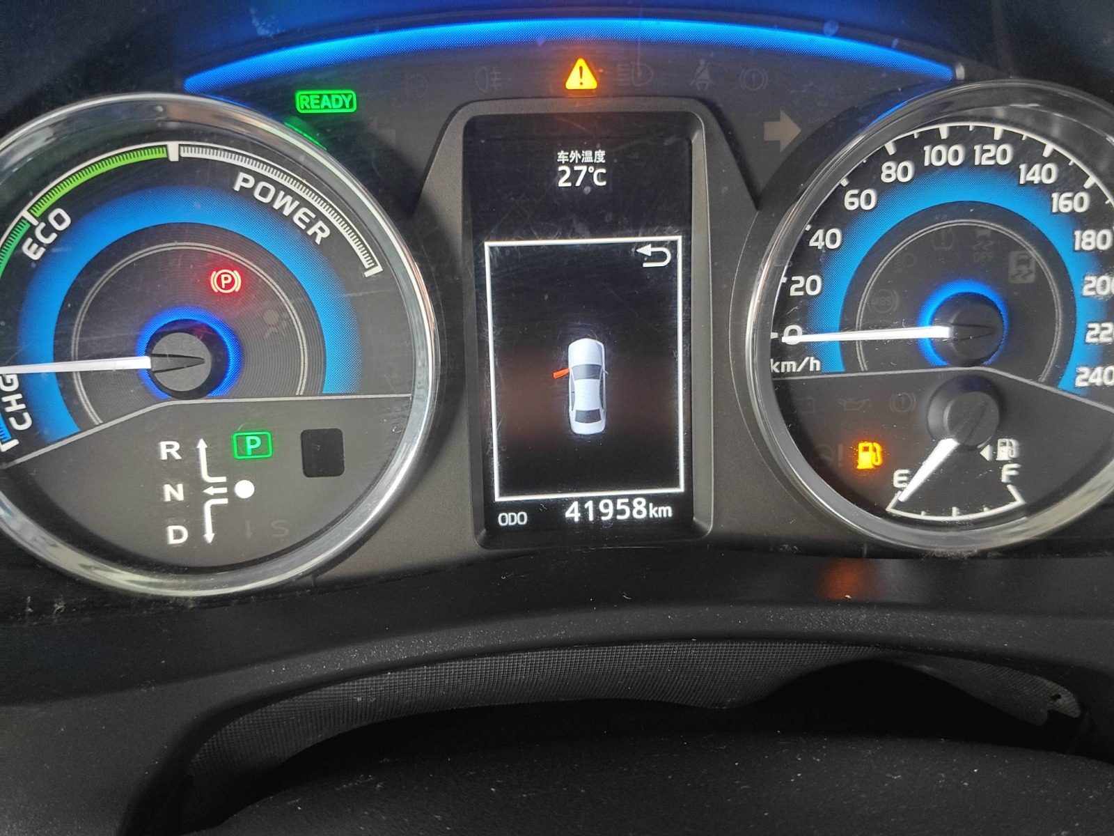 2019 Toyota Corolla Hybrid — photo 8