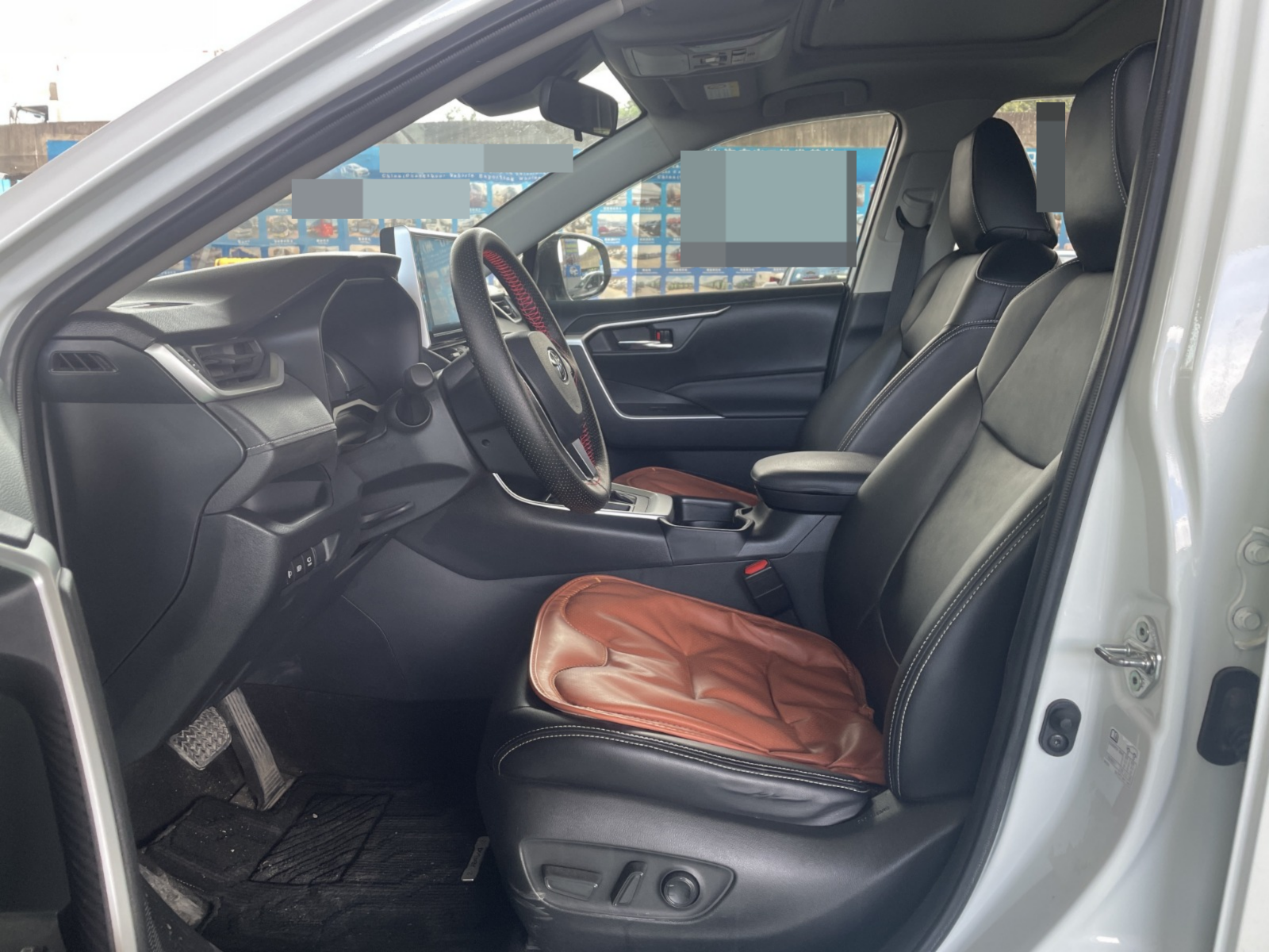 2020 Toyota RAV4 Rongfang — photo 5