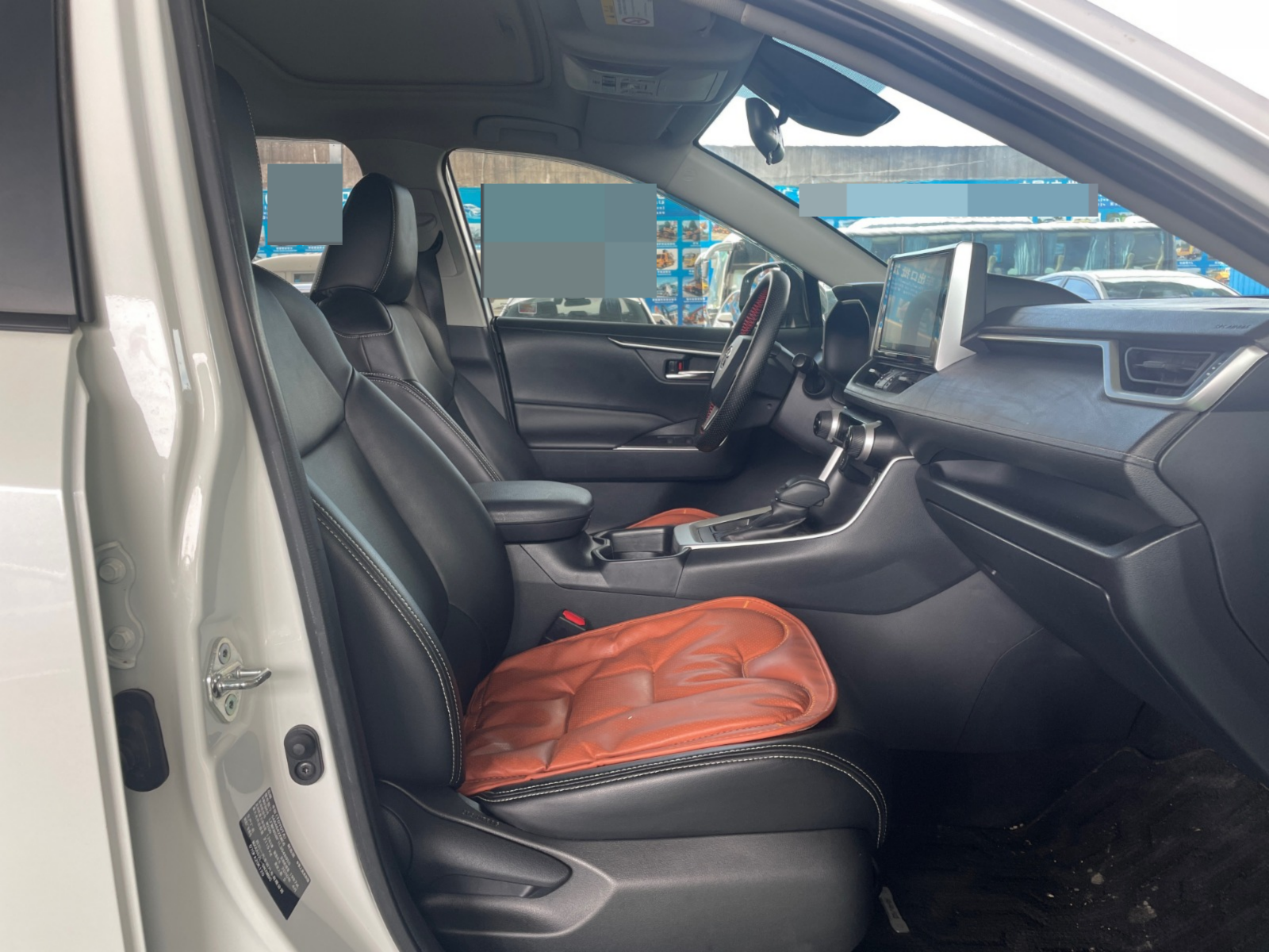 2020 Toyota RAV4 Rongfang — photo 7