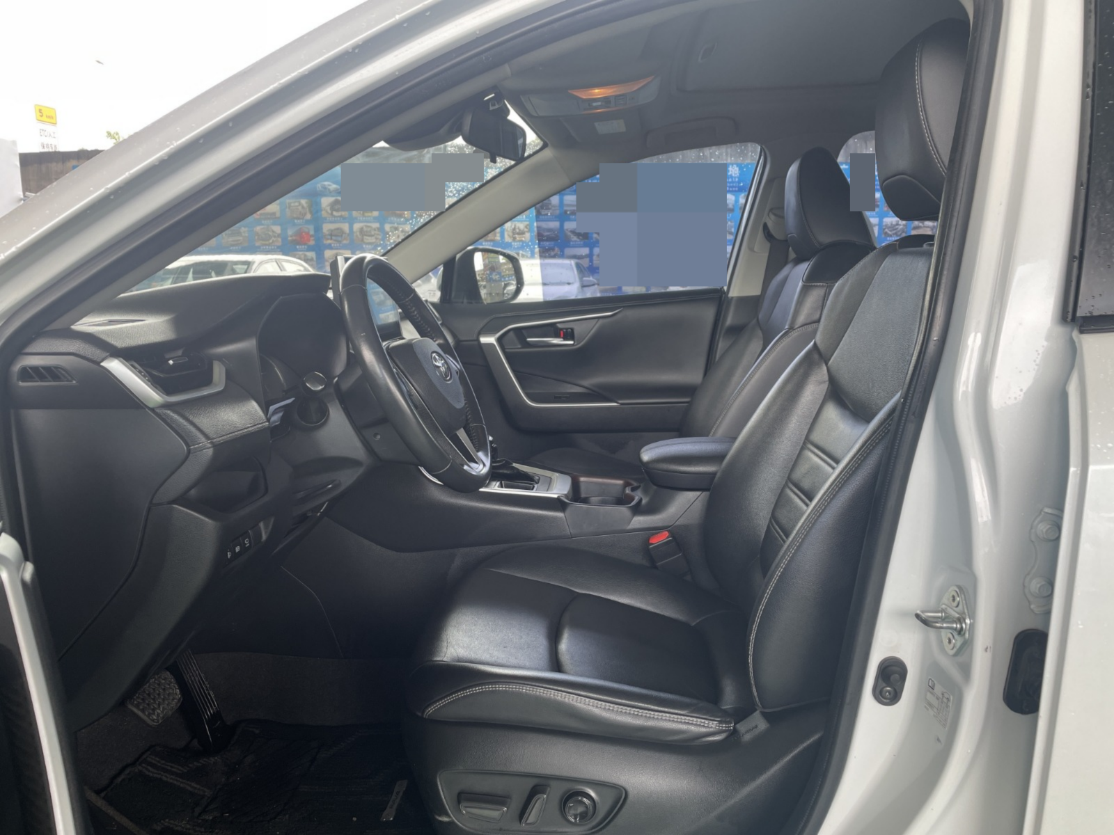 2023 Toyota RAV4 Rongfang — photo 5