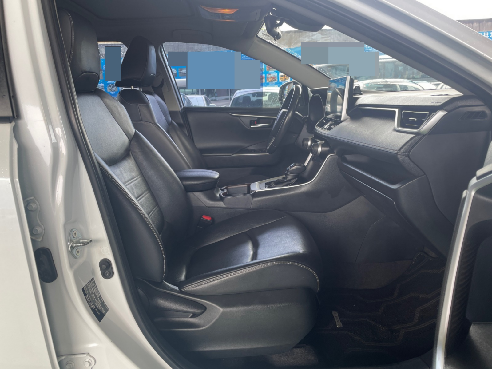 2023 Toyota RAV4 Rongfang — photo 7