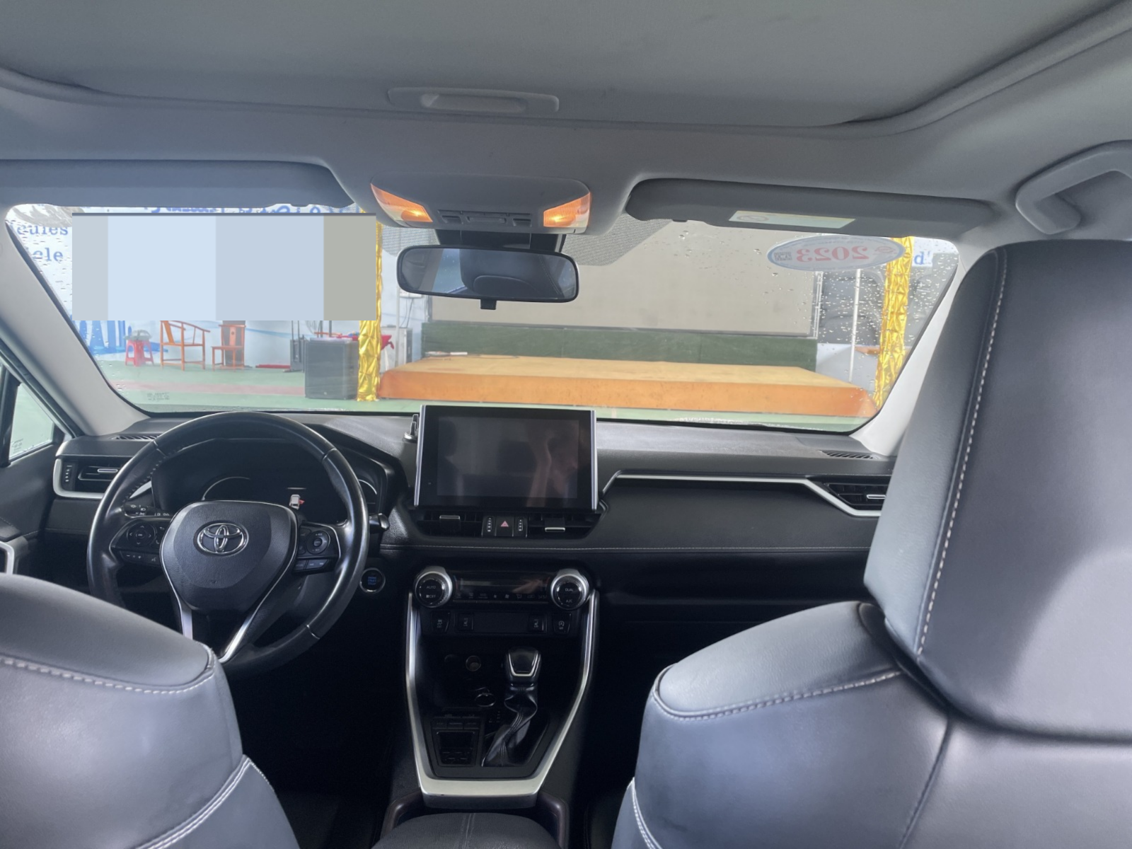 2023 Toyota RAV4 Rongfang — photo 8
