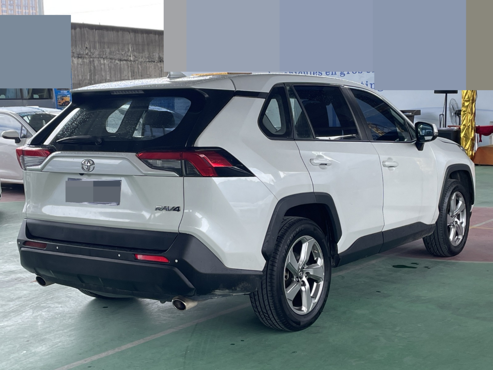 2023 Toyota RAV4 Rongfang — photo 12