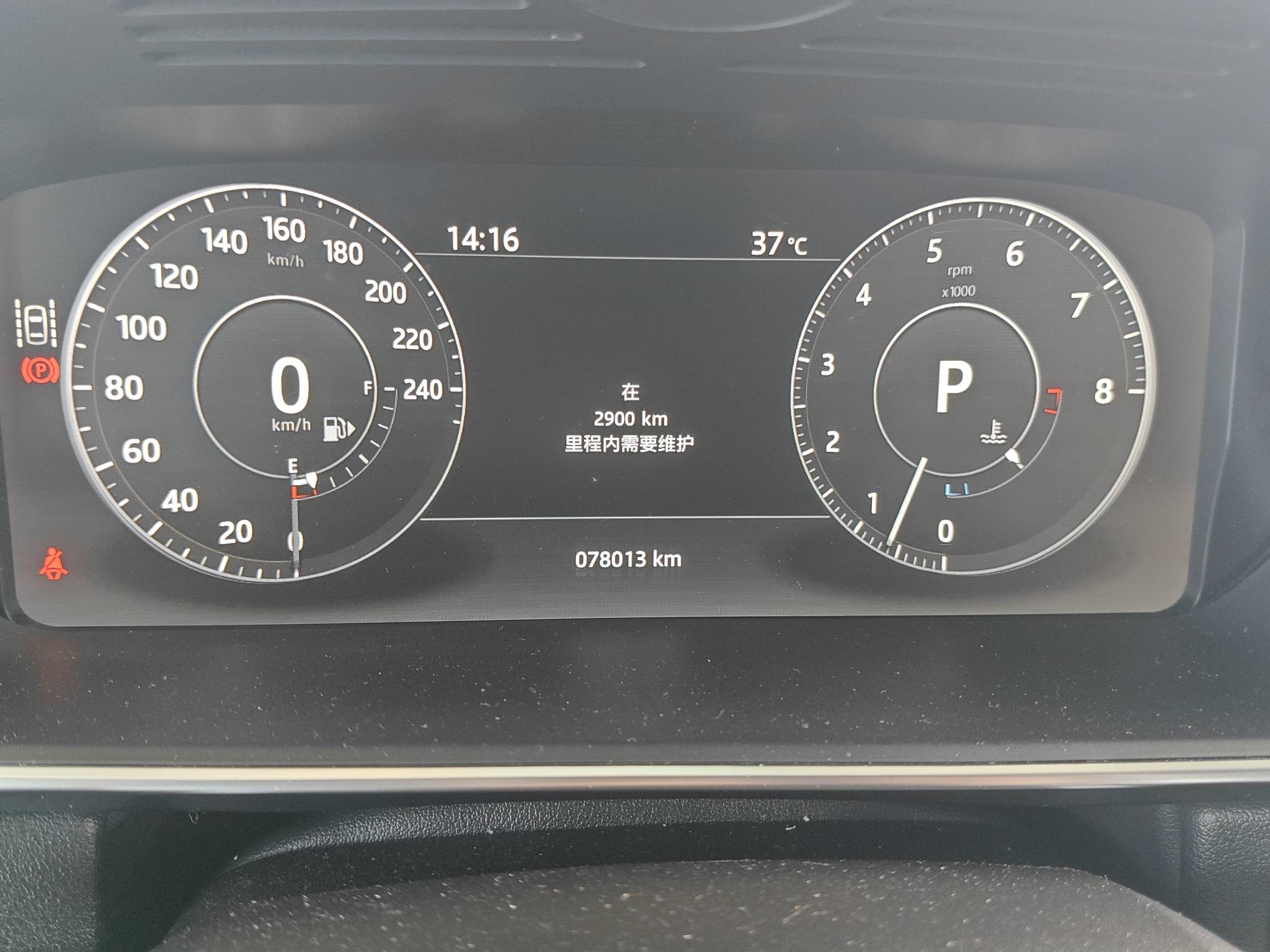 2017 Land Rover Range Rover Sport — photo 3