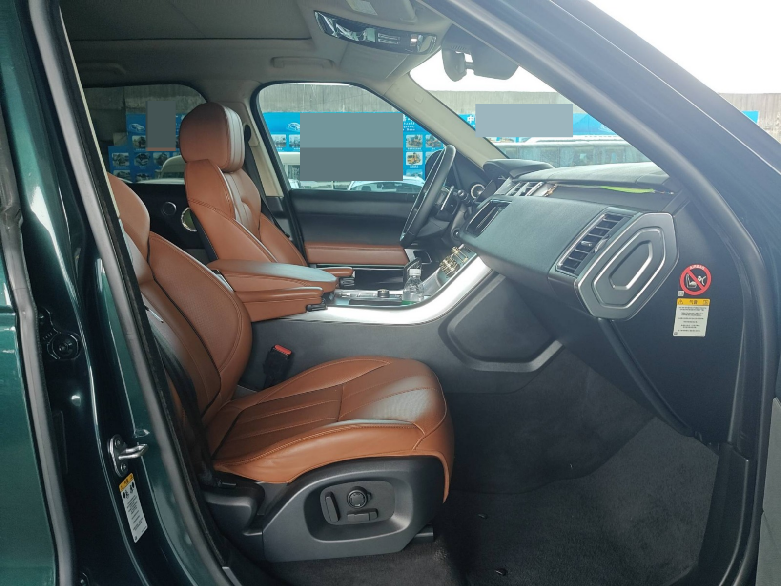 2017 Land Rover Range Rover Sport — photo 9